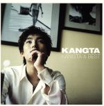 【中古】 カンタ アンド ベスト（DVD付）／KANGTA