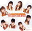 【中古】 7.5冬冬モーニング娘。ミニ!/モーニング娘。,田中れいな,高橋愛,MC GAKI,藤本美貴,岡井千聖,萩原舞,吉澤ひとみ 605円