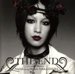 【中古】 THE　END／NANA　starring　MIKA　NAKASHIMA