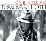 【中古】 SOUL SESSIONS／布袋寅泰