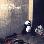 【中古】 I　Know　That　Panda　Was　Stoned／UNDER　THE　COUNTER