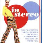 ֥å ŷԾŹ㤨֡š INSTEREOʥ˥ХˡפβǤʤ79ߤˤʤޤ