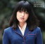 【中古】 GOLDEN☆BEST/岩崎宏美 1,573円