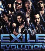 【中古】 EXILE　EVOLUTION／EXILE