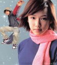 【中古】 HELLO!新しい私/EE JUMP