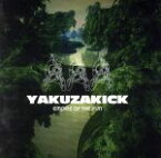 【中古】 EMPIRE　OF　THE　SUN／ヤクザキック（YKZ）