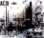【中古】 0：00　A．M．／花吹雪／ACID