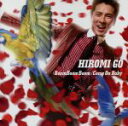 【中古】 Boom Boom Boom/郷ひろみ