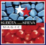 【中古】 M☆A☆G☆I☆C/久保田利伸,KREVA,久保田利伸 meets KREVA