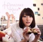 【中古】 星空☆ディスティネーション(初回限定盤)(DVD付)/花澤香菜