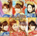 【中古】 cha　cha　SING（初回限定盤B）（DVD付）／Berryz工房