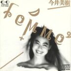 【中古】 femme／今井美樹