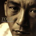 【中古】 TOUR/松山千春
