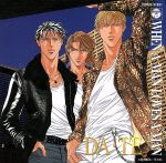 【中古】 WHEN A MAN LOVES A MAN DA・TE/(ドラマCD),新田祐克,岩永哲哉(鷹秋亮),中田譲治(岩城京介)