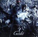 【中古】 MOON／Gackt