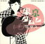 【中古】 東京タムレ/原由子 605円