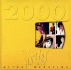 【中古】 Singles　2000／中島みゆき