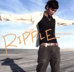 【中古】 RIPPLE（初回生産限定盤）（DVD付）／玉木宏
