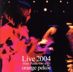 【中古】 LIVE2004／orange　pekoe