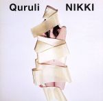 【中古】 NIKKI（初回限定盤）／くるり