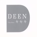 【中古】 DEEN　The　BEST　キセキ（初回生産限定盤）／DEEN