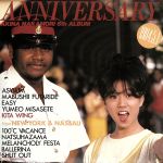 【中古】 ANNIVERSARY／中森明菜