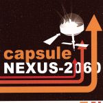 【中古】 NEXUS－2060／capsule