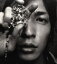 【中古】 Love Goes/eyes(DVD付)/玉木宏 330円