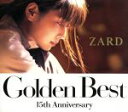 【中古】 Golden Best～15th Anniversary～（初回限定盤）DREAM～Spring～（DVD付）／ZARD