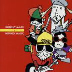 【中古】 MONKEY　MAJIK×MONKEY　MAGIC／MONKEY　MAJIK