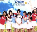 【中古】 めぐる恋の季節/℃-ute