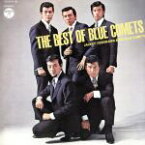 【中古】 昭和アーカイブス　THE　BEST　OF　BLUE　COMETS／ジャッキー吉川とブルー・コメッツ