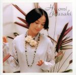 岩崎宏美販売会社/発売会社：ビクターエンタテインメント（株）発売年月日：2005/06/30JAN：49880024811181975年にデビューし、恵まれた歌唱力で数々のヒット曲を放った岩崎宏美のベスト・アルバム。「聖母たちのララバイ」をはじめ、代表曲が網羅されており、彼女の魅力が堪能できる。
