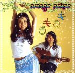 【中古】 キラキラ（初回生産限定盤）（DVD付）／orange　pekoe