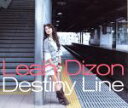 【中古】 Destiny Line（初回限定盤）（DVD付）／リア ディゾン