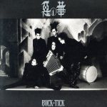 【中古】 悪の華（紙ジャケット仕様）／BUCK－TICK