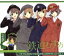 【中古】 「鉄道むすめ」ドラマCD 第1巻/(ドラマCD),平野綾(栗橋みなみ),藤村歩(久慈ありす),こやまきみこ(渋沢あさぎ),松来未祐(鷹野みゆき),中川慶一(赤木則夫),三宅健太(鳥山快児),竹内順子(とぶっち) 871円