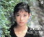 【中古】 初恋に気づいて/後藤久美子 330円