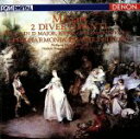 【中古】 モーツァルト:ディベルティメント第17番ニ長調/フィルハーモニア・クァルテット・ベルリン