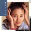 【中古】 薔薇のしっぽ/早瀬優香子 1,936円