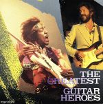 【中古】 栄光のギターヒーロー／（オムニバス）