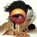 【中古】 Eyes／アツヒロ　サトウ