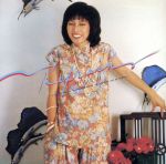 【中古】 ルフラン／庄野真代