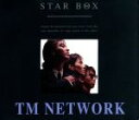 【中古】 STAR BOX／TM NETWORK／TM NETWORK