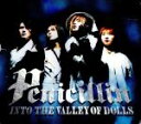 【中古】 IN TO THE VALLEY OF DOLLS／PENICILLIN