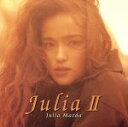 【中古】 JULIA II/松田樹利亜