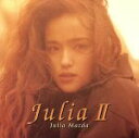 【中古】 JULIA　II／松田樹利亜