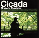 【中古】 Cicada（限定盤）／槇原敬之