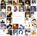 【中古】 GOLDEN☆BEST　太田裕美　コンプリート・シングル・コレクション／太田裕美