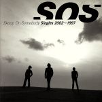 【中古】 Singles　2002～1997／Skoop　On　Somebody
